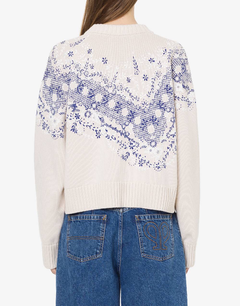 Philosophy Di Lorenzo Serafini Cardigan in cotone e lana con stampa Promozione Limitata