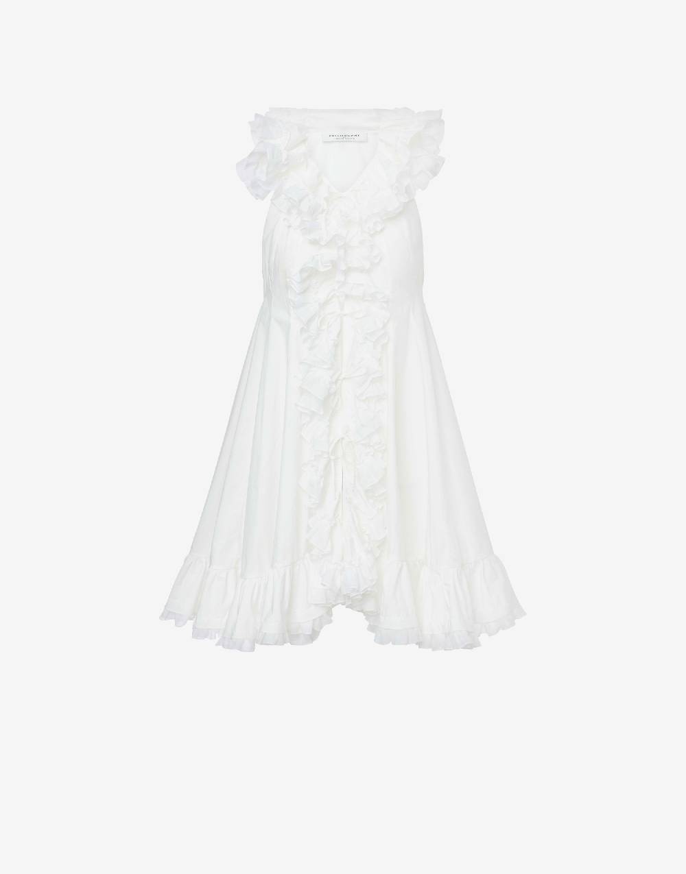 Philosophy Di Lorenzo Serafini Top gilet in popeline con ruches Sottocosto