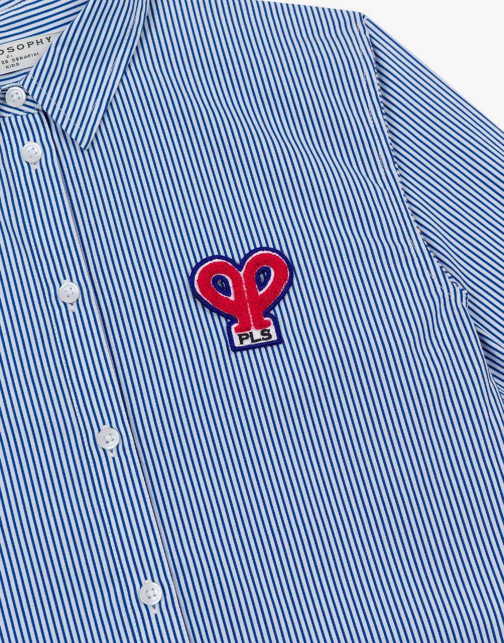Philosophy Di Lorenzo Serafini Kids camicia in popeline rigato con patch 'doppia P' Nuovo
